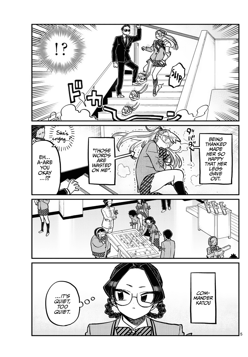 Komi Can